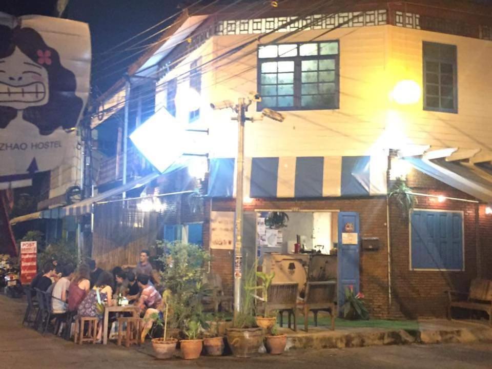 Baan Bangkok Home Exteriör bild